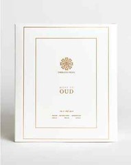More Of Oud by Emirates Pride Perfumes 100ml Spray – Express Shipping