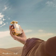 Al Oud Al Malaki by Arabian Oud 85ml EDP for Unisex Spray – Fast Shipping Royal