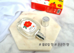Jeju Camellia Blossom Perfume – Romantic Floral Musk 30ml K-Beauty Unisex Spray