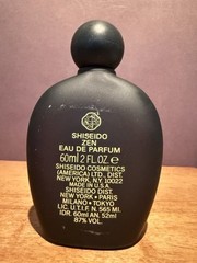 Vintage EAU DE ZEN By SHISEIDO Net 2 OZ FL / 60 ml SPLASH New Without Box RARE