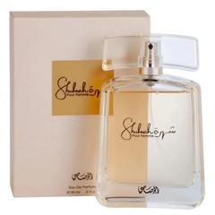 Rasasi Men’s Shuhrah Avenoir EDP Spray 3.0 oz Fragrances 614514555194