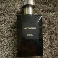 L’Bel L’Attraction Perfume Spray Vetiver Scent Regular Size 3.3 fl oz