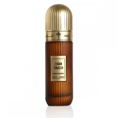 Cuban Tobacco by Ibraheem Al Qurashi 100ml Spray – Free Shipping