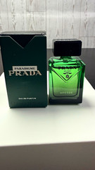 Prada Paradigme Eau de Parfum (EDP) Spray, 7ml Travel Size MPN 2223156