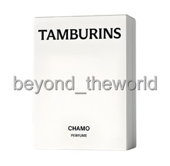 Tamburins CHAMO Perfume 50ml / 1.69oz Chamomile/Wood/Musk ⭐Tracking⭐