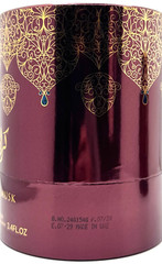 ARABIYAT PRESTIGE CRANBERRY MUSK EAU DE PARFUM SPRAY UNISEX 3.4 Oz / 100 ml NEW!