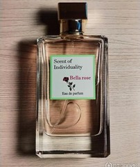 Insurrection Tobacco & Cognac Exclusive Scent Eau De Parfum For Men 100 ML