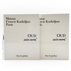 2 Pcs Maison Francis Kurkdjian Oud Satin Mood EDP Sample Spray 2ml/0.06oz🔥
