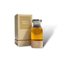 Maison Alhambra Sensual Vanilla EDP 2.7 Fl Oz Perfume for Women