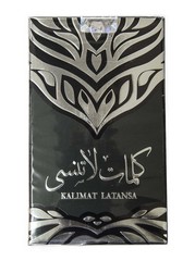 Ard Al Zaafaran Kalimat La Tansa Silver Eau de Parfum 2.72 Fl Oz (Pack of 1)