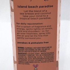 Bodycology Island Beach Paradise Fragrance Mist 8 oz coconut sea Tropical Fruit