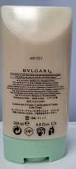 BVLGARI EAU PARFUMEE AU THE VERT BODY LOTION 6.8 oz/200ml