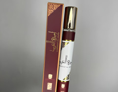 Ameerat Al Arab Eau de Parfum Travel Spray 1.17oz | Bright Citrus & Musk Scent