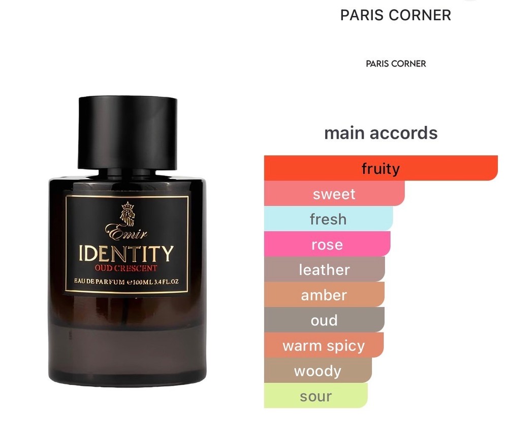 Identity Oud Crescent PARIS CORNER