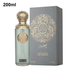 Imperial Valley by Gissah Fragrances200mlEau de Parfum Spray Sealed Free Express