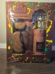 Dubai Chocolate EDP and Perfume Spray Gift Set by Arabiyat 100mp/200ml *NIB*