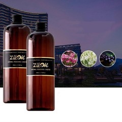 Luxury Hotel Perfume Oil Fresh Long Lasting Fragrance Deodorizer Home Spray 50ml