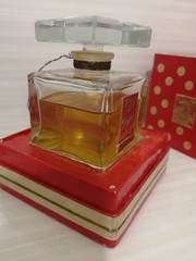 Rare Chabrawichi Fairy collectible vintage egypt parfume 60 ml bottle.