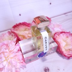 CARVEN Paris Seville EDP Spray 100 ml 3.33 oz NWOB VINTAGE