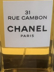 Chanel 31 RUE CAMBON EDP 200 ml 6.7 Oz US RETAIL SEALED