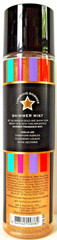 Bath Body Works CHAMPAGNE TOAST Gold Dust Shimmer Mist, 8 fl oz, NEW x 3