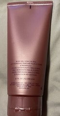 Estée Lauder Sensuous Nude Body Veil 6.7 Oz New No Box