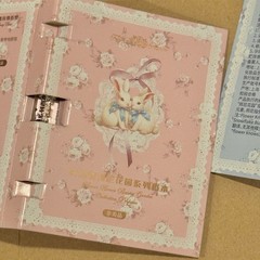 Flower Knows Bunny Garden Perfume Simple Set (Pure Floral Accord + Lychee Rose)