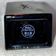 Yves Saint Laurent YSL Myslf for Men Eau de Parfum MINI Splash Dab .25oz, 7.5ml