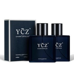 Ycz Charm Unfolds Marine Perfume for Men, 1.7 oz. Long Lasting Eau De Parfum