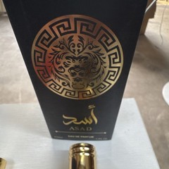 Asad Asad & Ameerat Al Arab Eau de Parfum Spray, 100 ml Fragrance Set