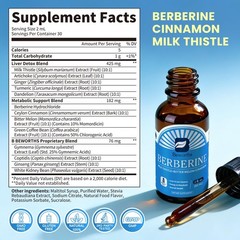 Berberine Supplement with Ceylon Cinnamon – 2 Fl Oz (Pack of 1)