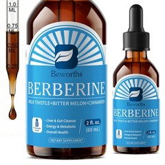 Berberine Supplement with Ceylon Cinnamon – 2 Fl Oz (Pack of 1)