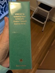 After Sun by Vacation Eau de Toilette 1 Oz 30 mL Fragrance Spray, New in box