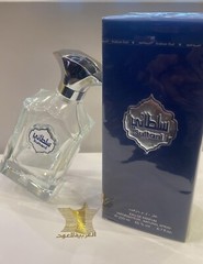 Sultani 200ml Spray By Arabian Oud (Big Size) Unisex – Exprees Shipping