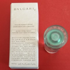 BVLGARI Eau Parfumee Au the Vert Mini Perfume Splash 0.17oz New 5ml Italy