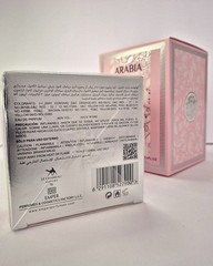Arabia HAYA by Emper Le Chameau- 3.4 oz/ 100ml DP for Women – New & Sealed- Long