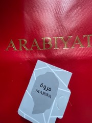 ARABIYAT PRESTIGE MARWA EDP VIAL SPRAY FOR MEN 0.03 Oz / 1.0 ml SAMPLE SIZE!!!