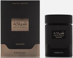 Shiyaaka Shadow by Khadlaj Eau De Parfum For Men & Women Super Rich – 100 ML