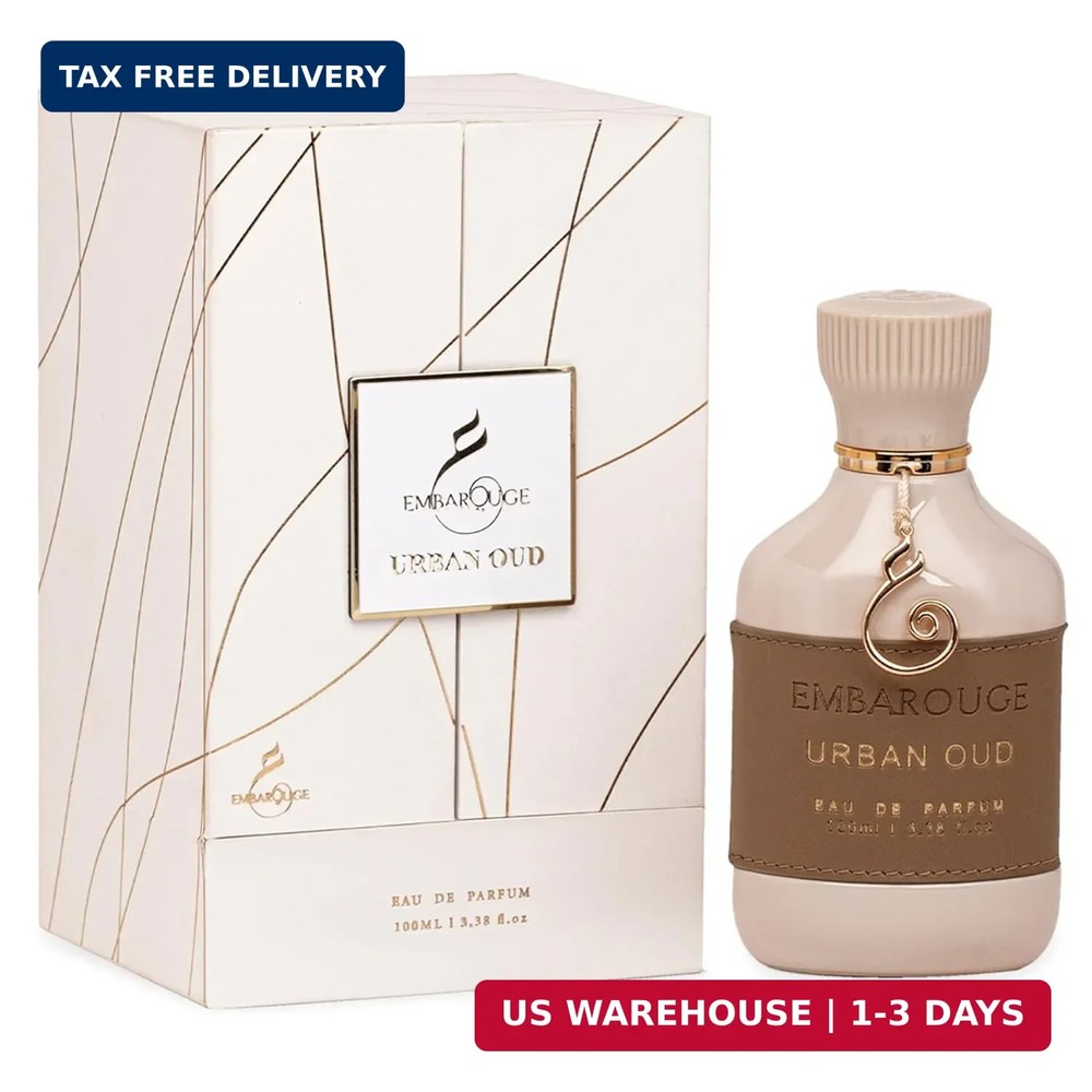 EMBAROUGE Urban Oud | Eau de Parfum | Fresh • Oud • Sweet Woody | Unisex Fragran