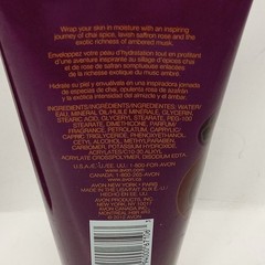 FAR AWAY: Eau De Parfum 1.7 Fl Oz,Moisturizing Lotion & Shower Gel at 6.7 Fl Oz