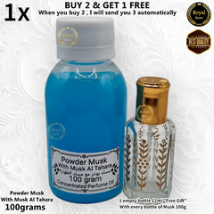 1x Powder Musk Al Tahara 100g White Thick Pure Perfume Oil بودر مسك طهارة