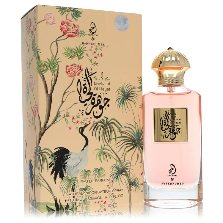 Arabiyat Jawharat Al Hayat Perfume By My Perfumes 3.4oz EDP in Box NEW