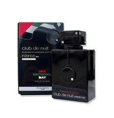 Armaf Club de Nuit Intense Men UAE National Day EDT 3.6 Oz (Special Edition)