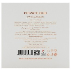 Perfume Oil Swiss Arabian Private Oud Long Lasting Seductive Aroma 0.4 Oz