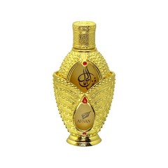 Fakhr Al Jamaal Concentrated Perfume Oil by Afnan 20ml