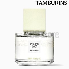 Tamburins Evening Glow Hair Oil 50ml New Sealed