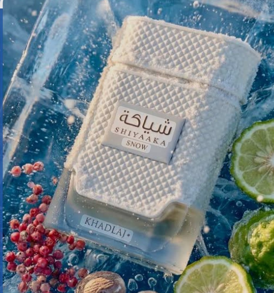 Khadlaj Shiyaaka Snow Special Edition Eau de Parfum Spray 100 mL Floral