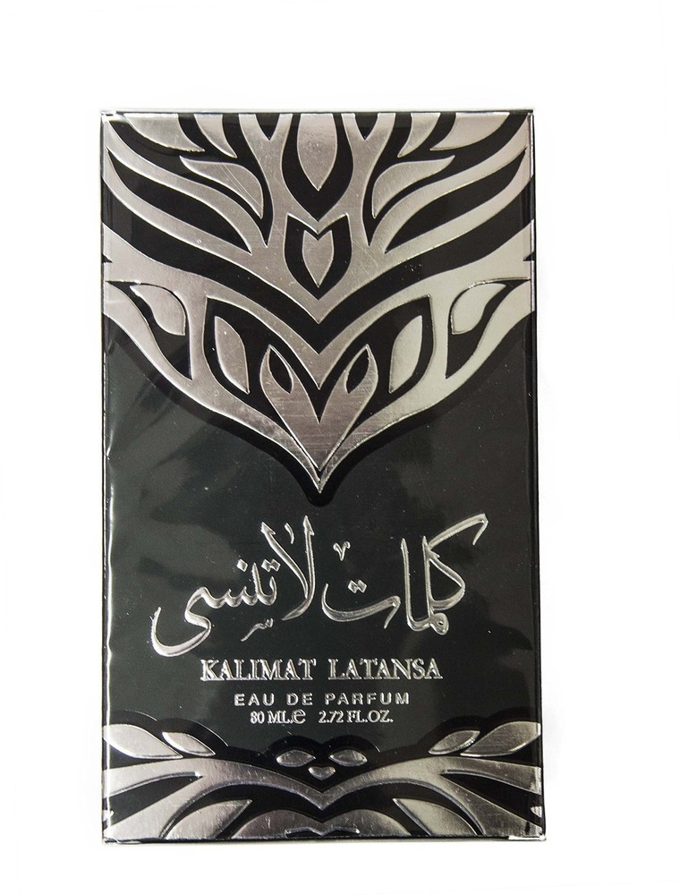 Ard Al Zaafaran Kalimat La Tansa Silver Eau de Parfum 2.72 Fl Oz (Pack of 1)