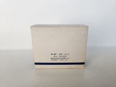 Vintage 1980’s Milieu Parfum Perfume Splash by Kose Japan ~ 15 ml