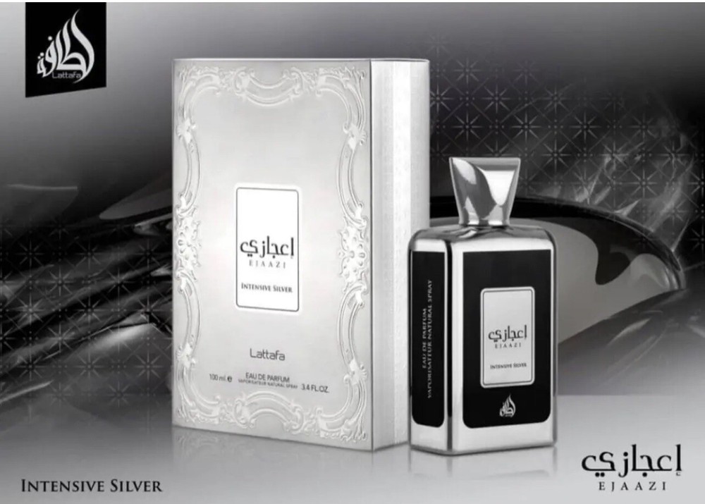 Ejaazi Silver EDP Perfume By Lattafa Perfumes 100 ML – US SELLER + FREE SHIPPING